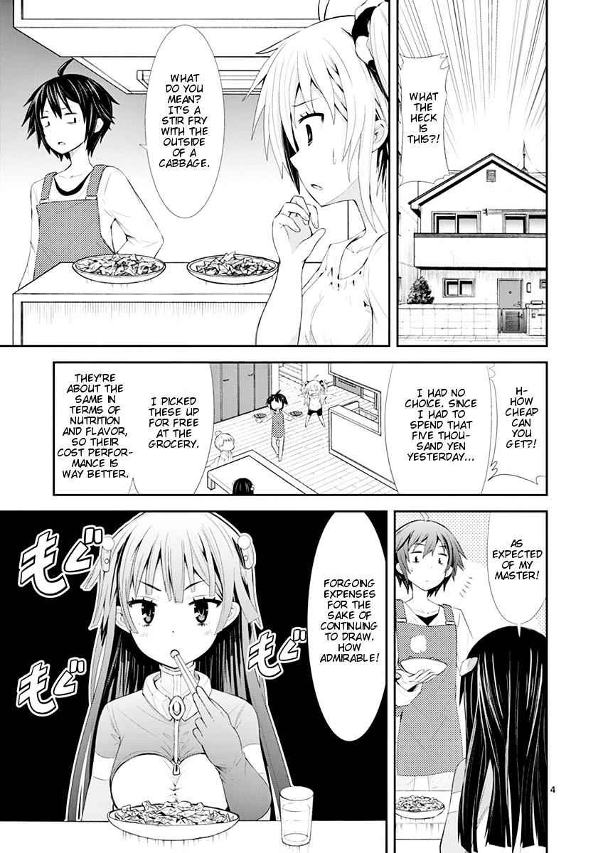 S Rare Soubi no Niau Kanojo Chapter 3 4